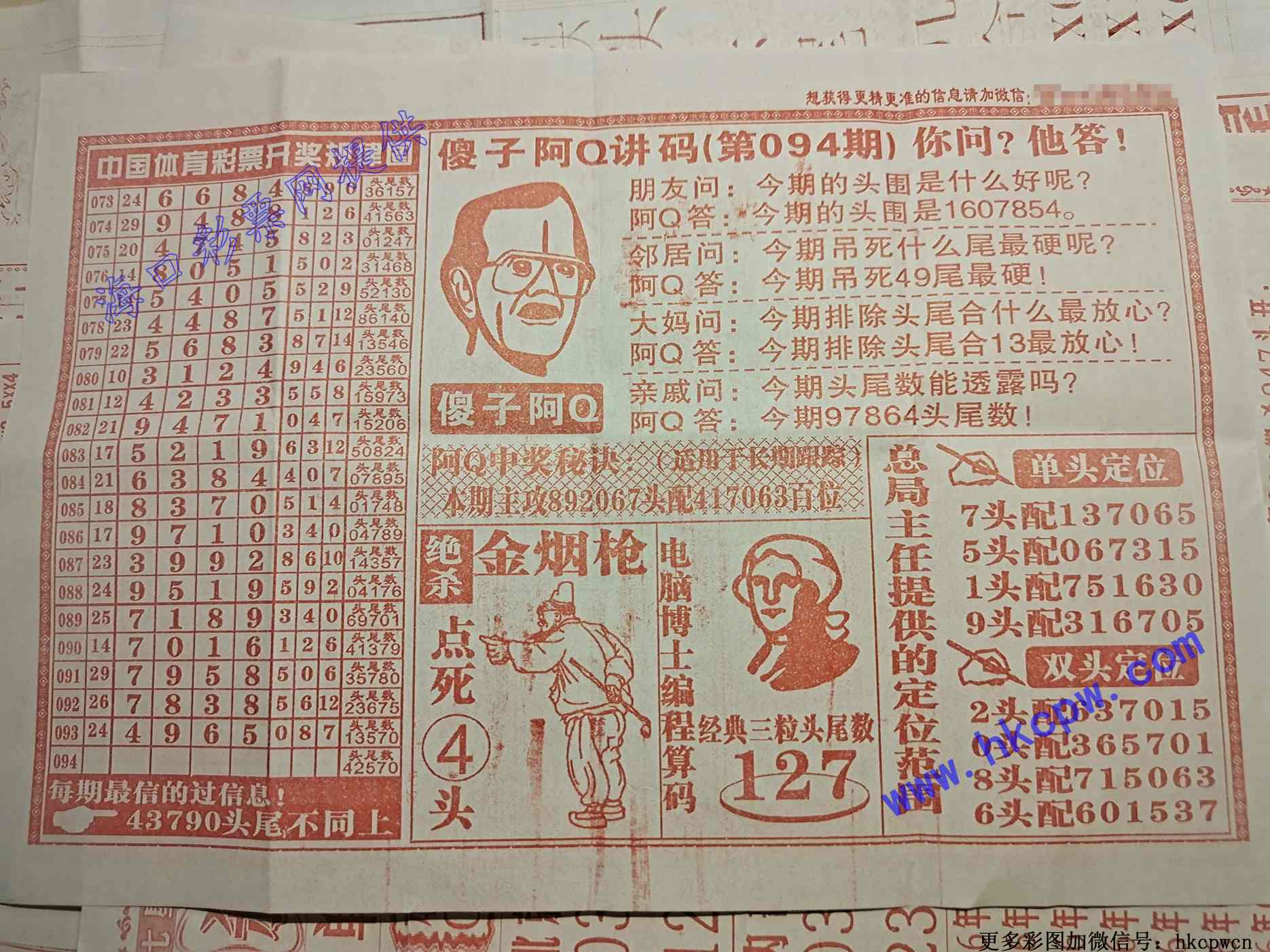 ��Q����B.jpg
