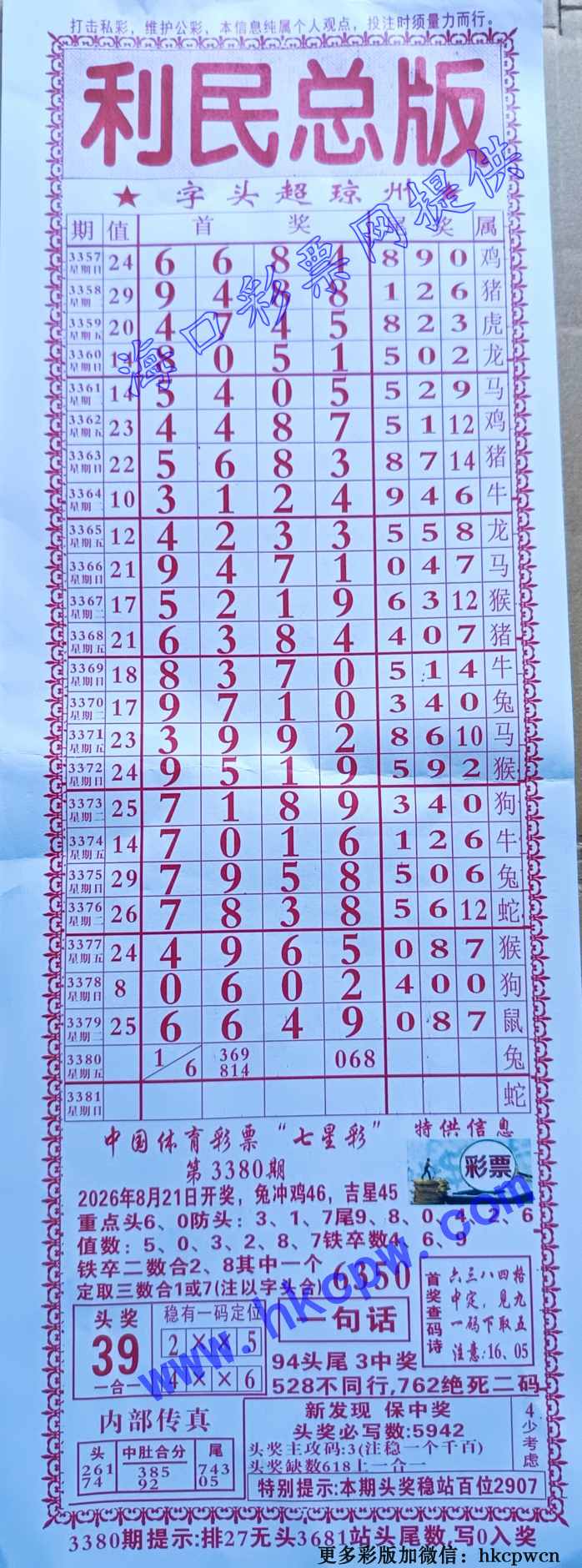 �����ܰ� (1).jpg