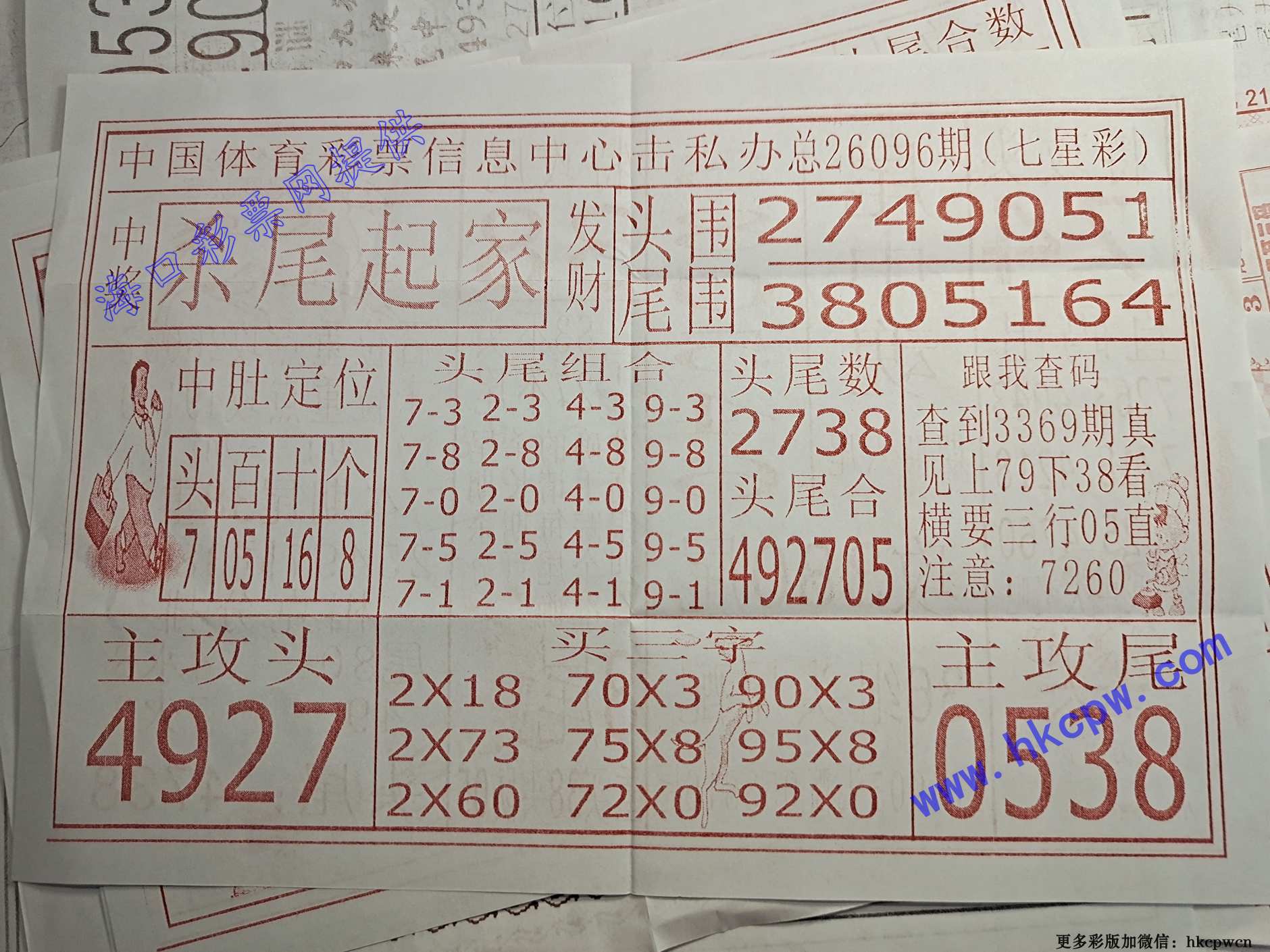 ɱβ���.jpg