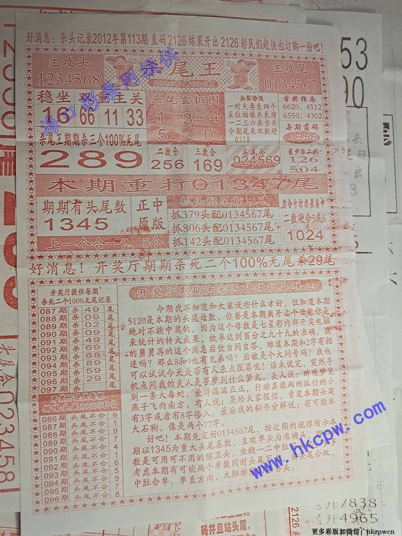 ɱβ��.jpg