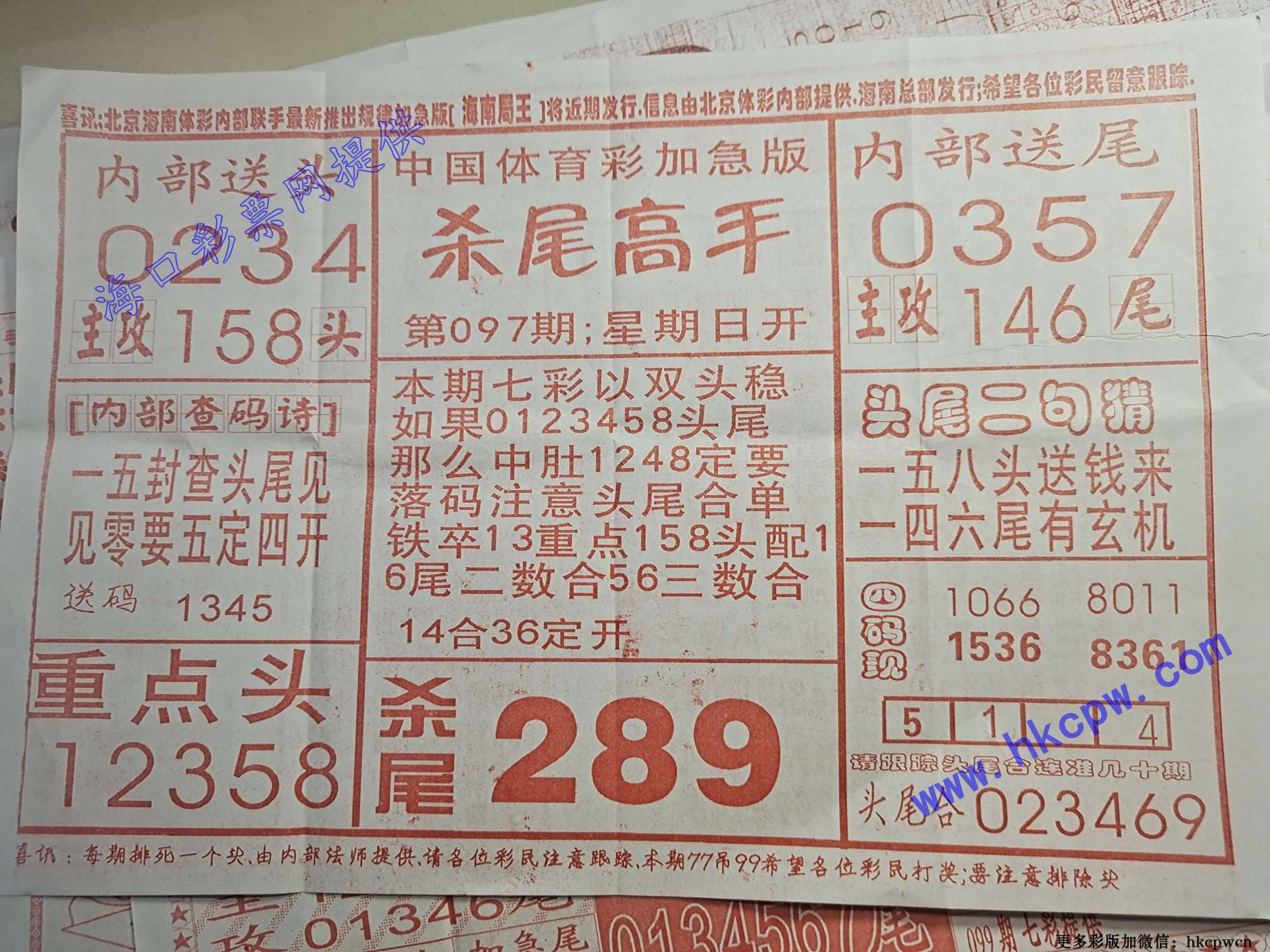 ɱβ����.jpg
