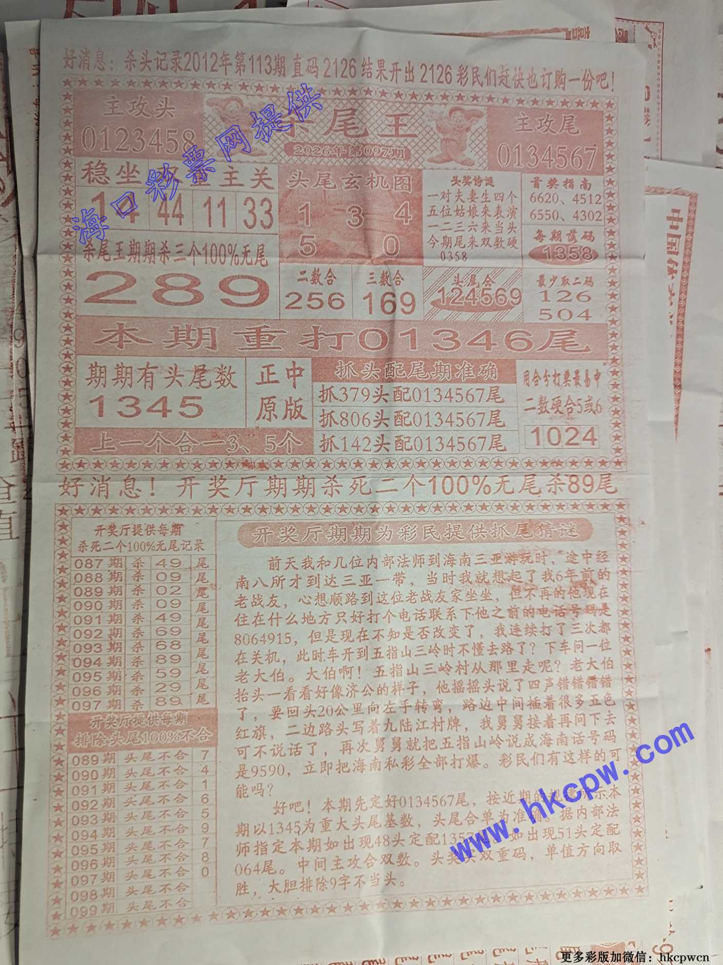 ɱβ��.jpg