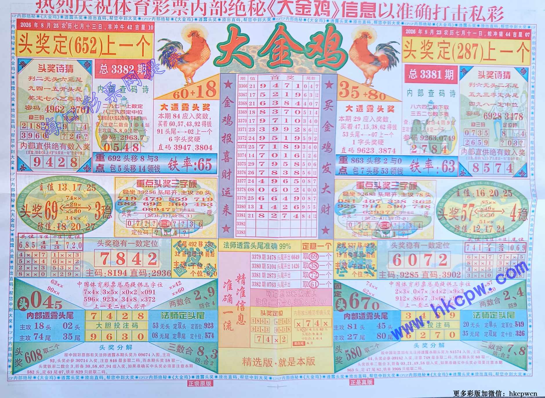�󹫼� (1).jpg
