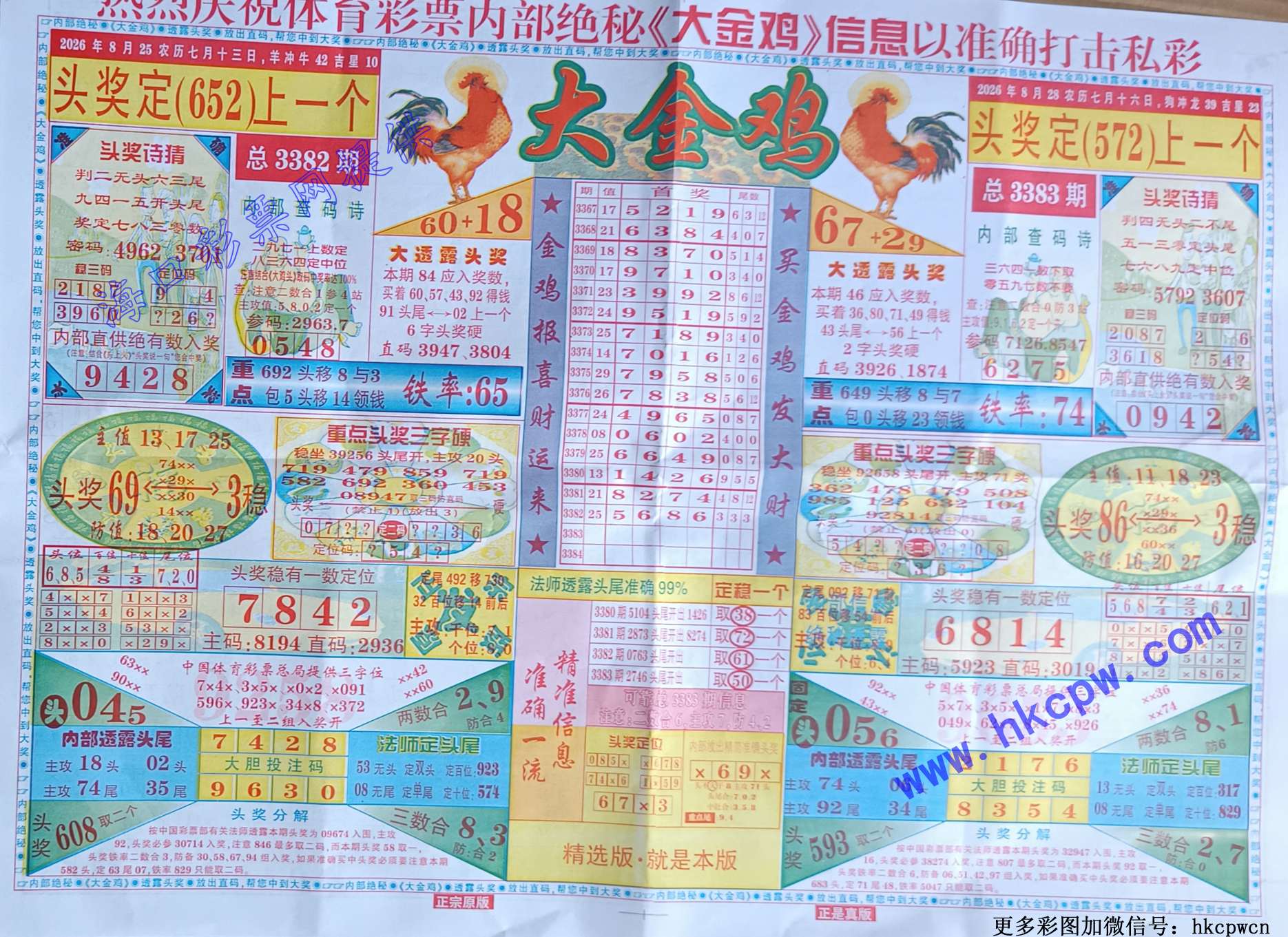 �󹫼� (1).jpg