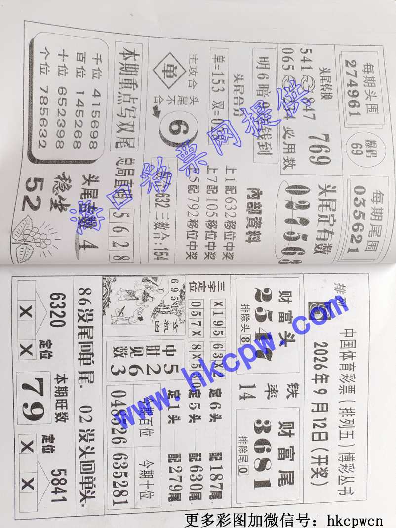 ׼��һ (20).jpg
