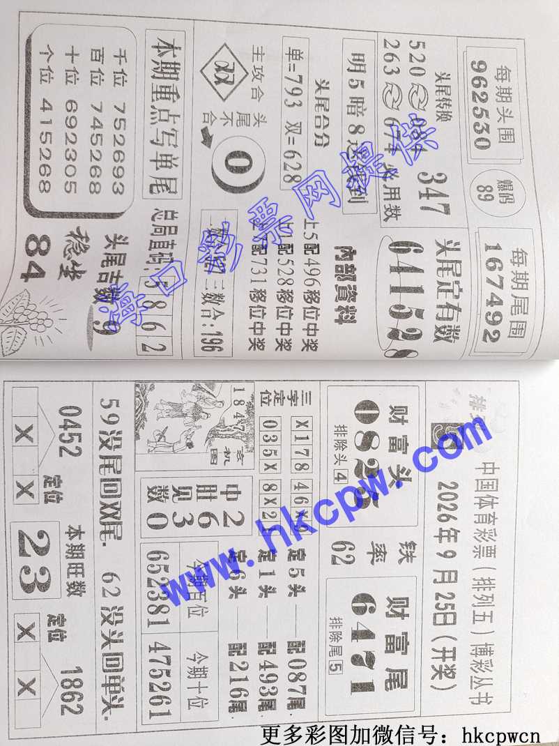 ׼��һ (33).jpg
