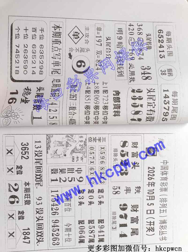 ׼��һ (39).jpg