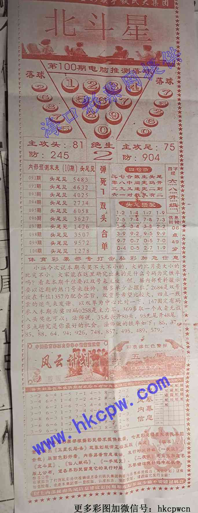 ������.jpg