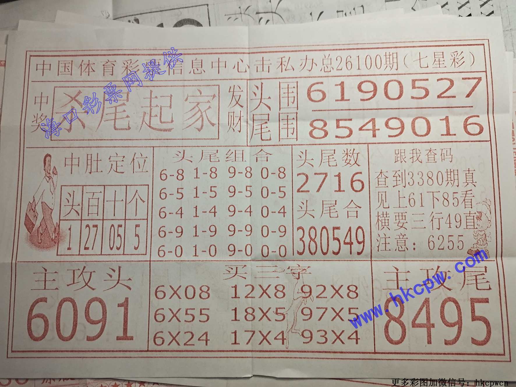 ɱβ���.jpg