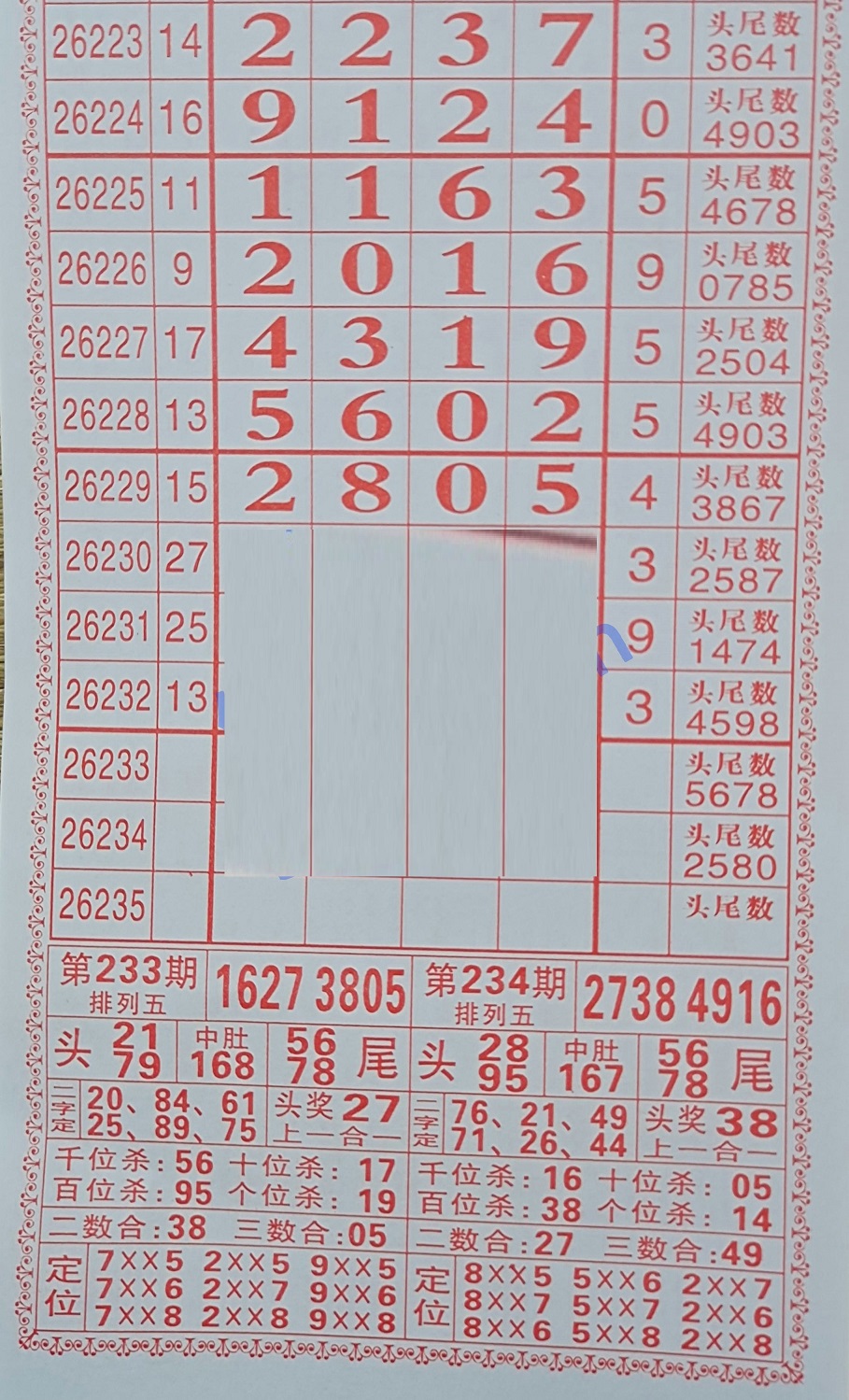 �ܰ�������.jpg