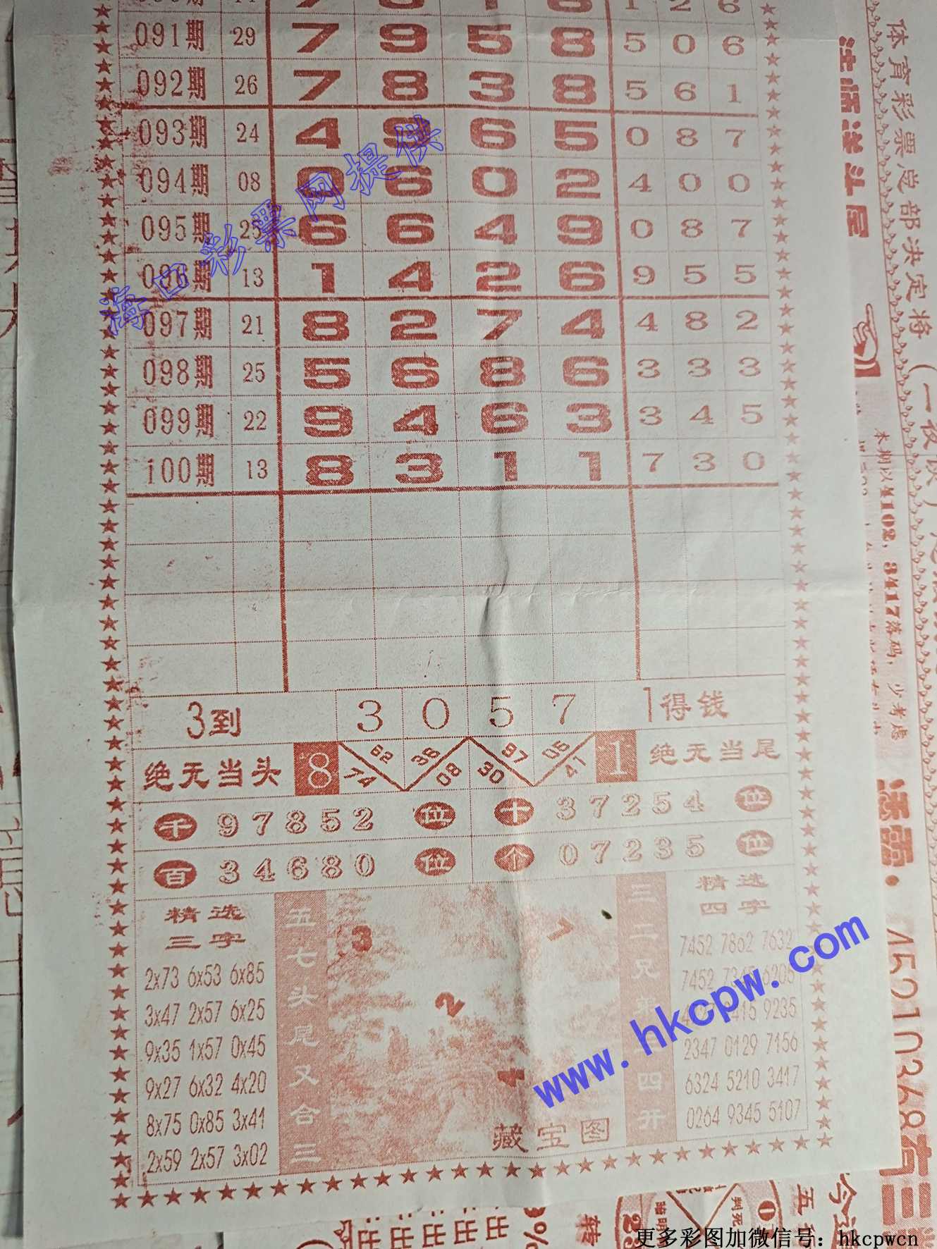 ������B.jpg