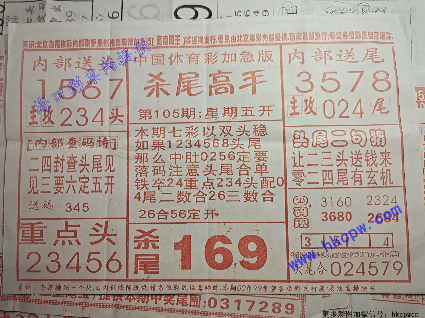 ɱβ����.jpg