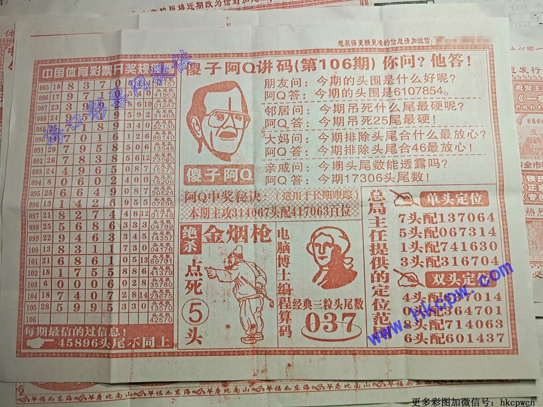 ��Q����B.jpg