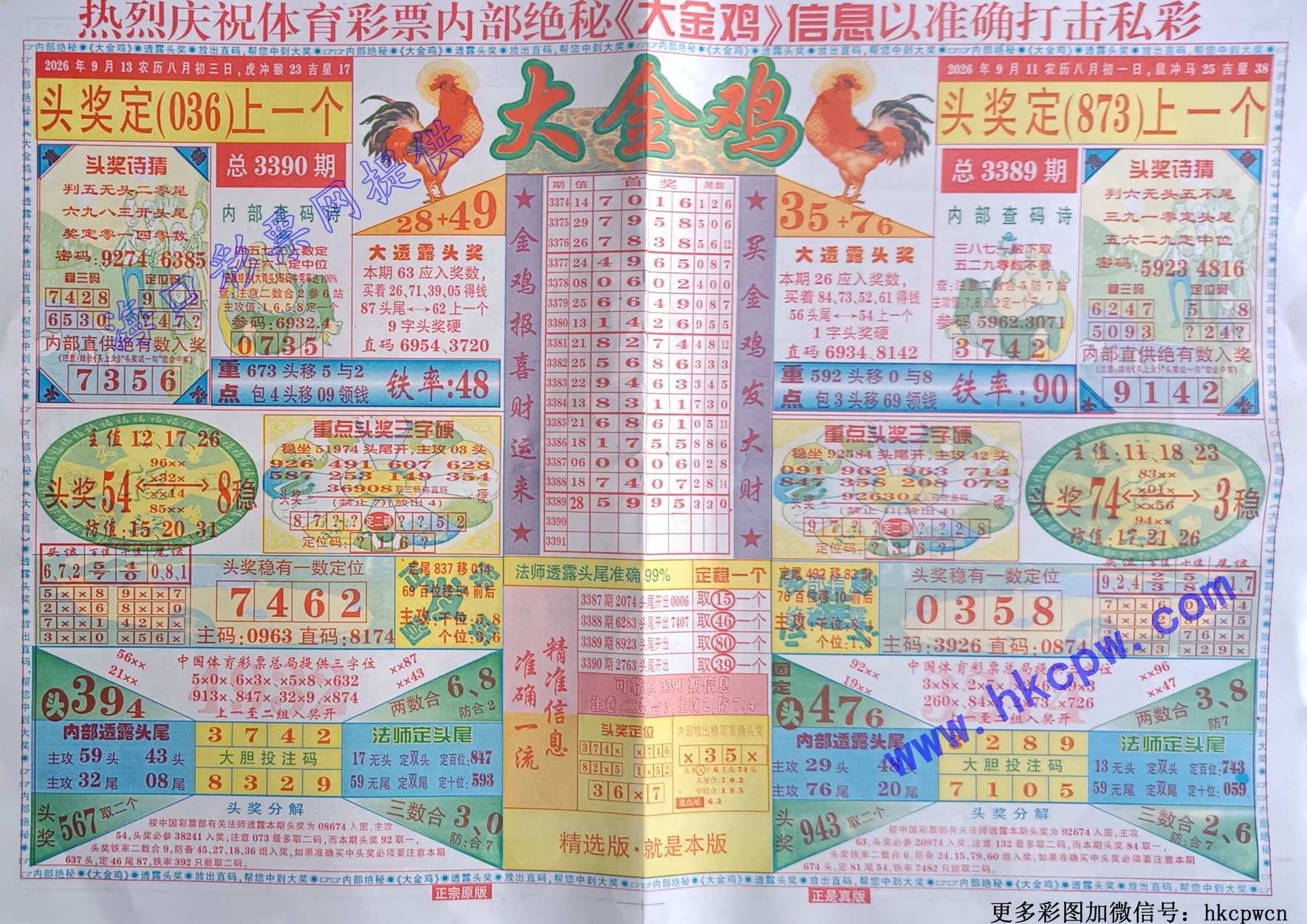 �󹫼� (1).jpg