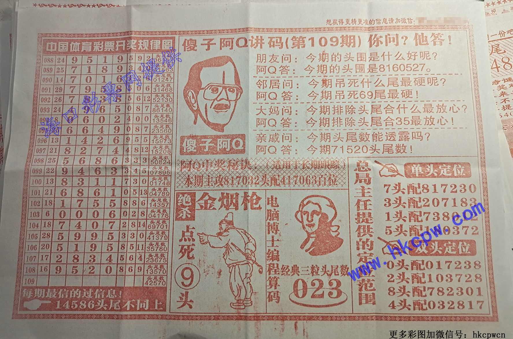 ��Q����B.jpg