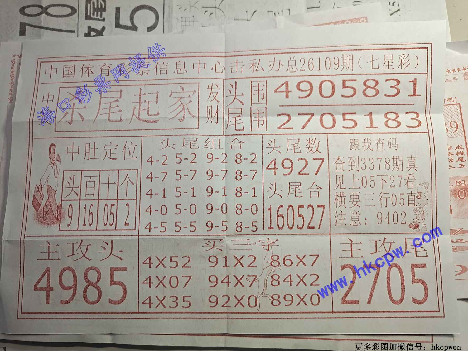 ɱβ���.jpg
