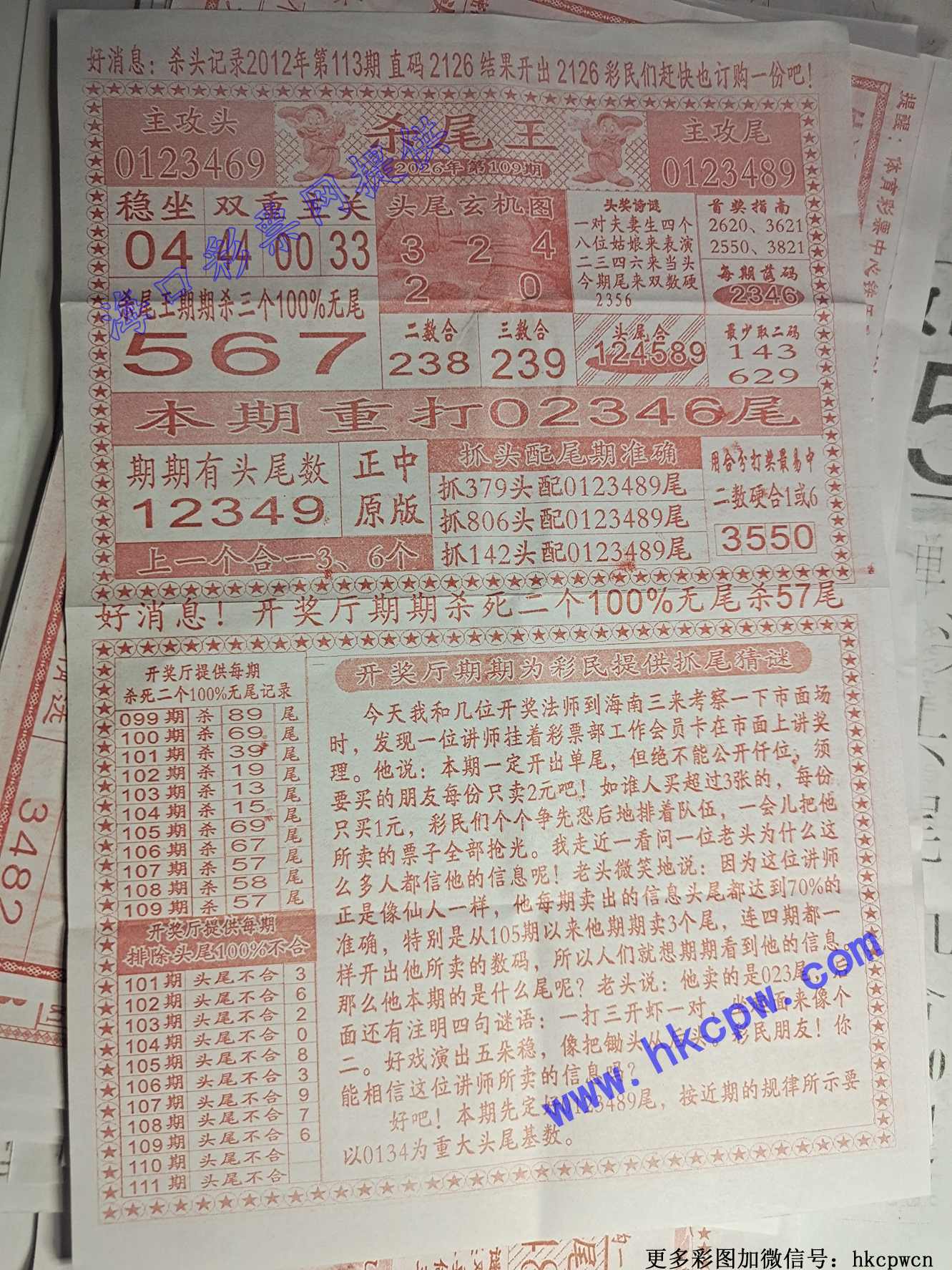 ɱβ��.jpg
