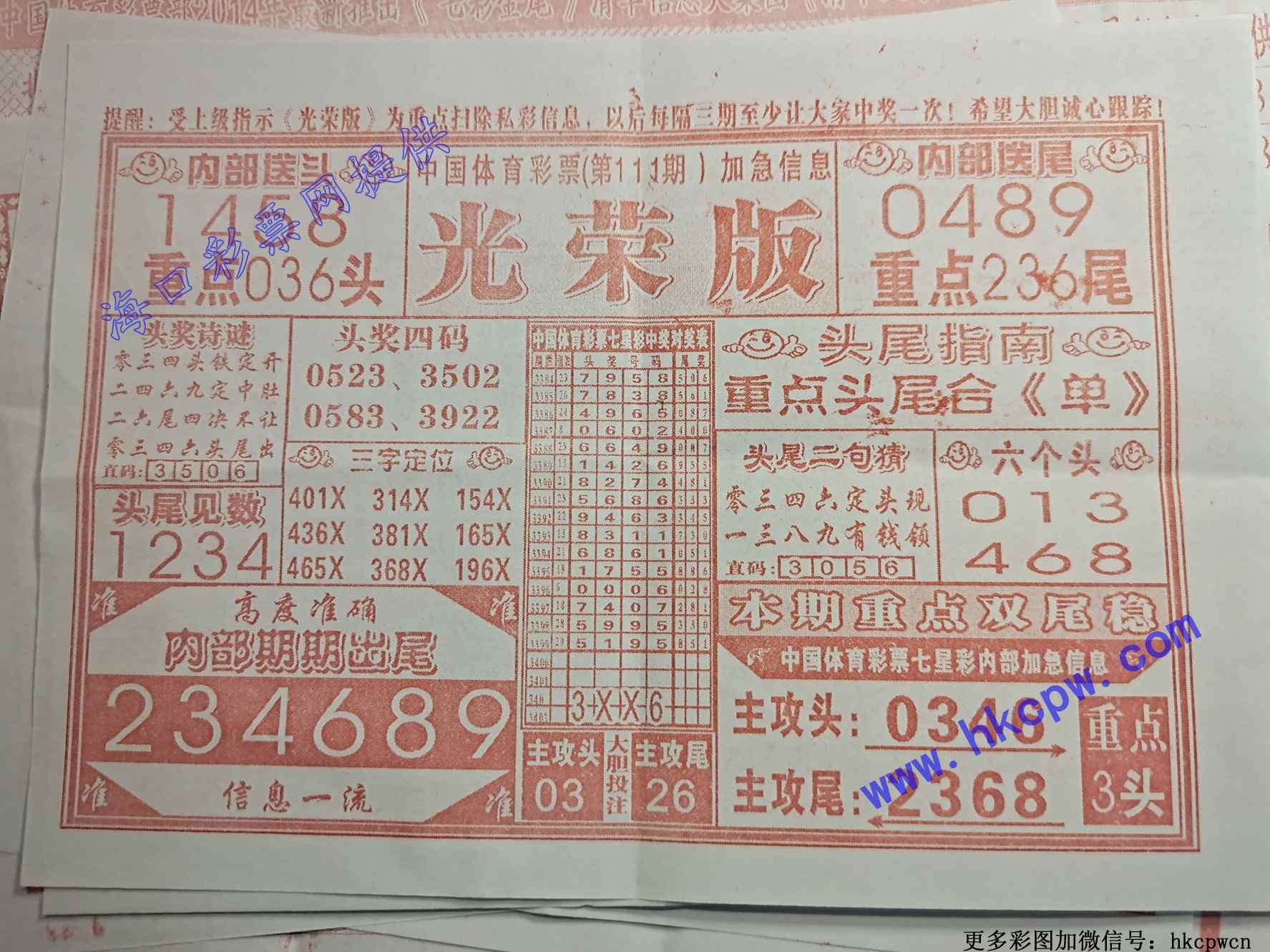 ���ٰ�.jpg
