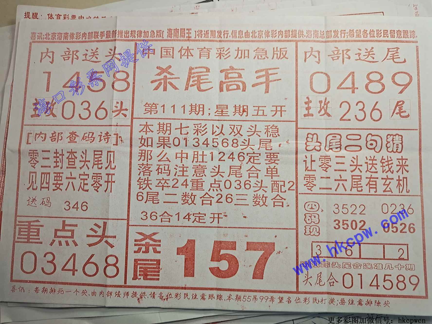 ɱβ����.jpg