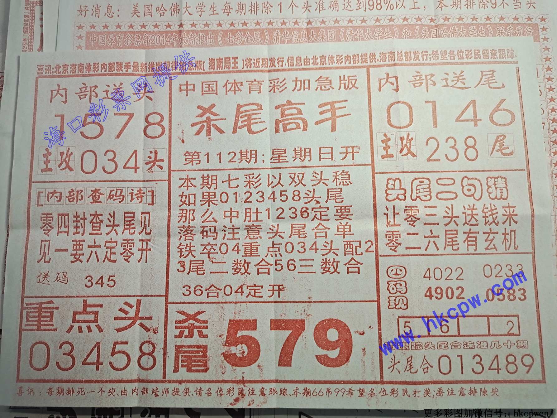 ɱβ����.jpg