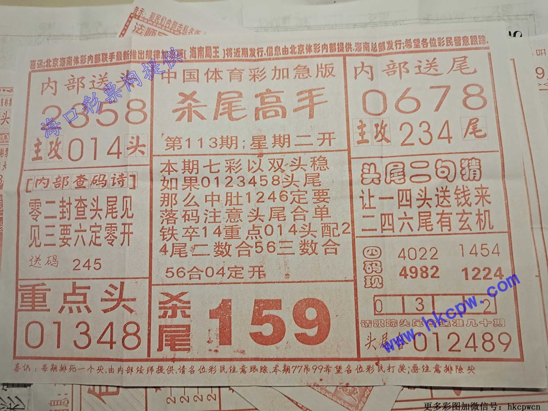 ɱβ����.jpg