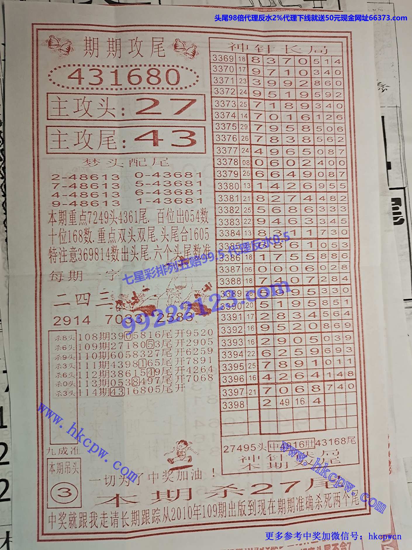 ���붨βB.jpg