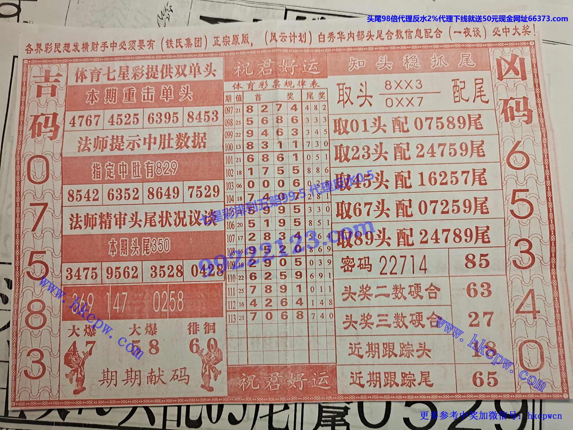 һ������B.jpg