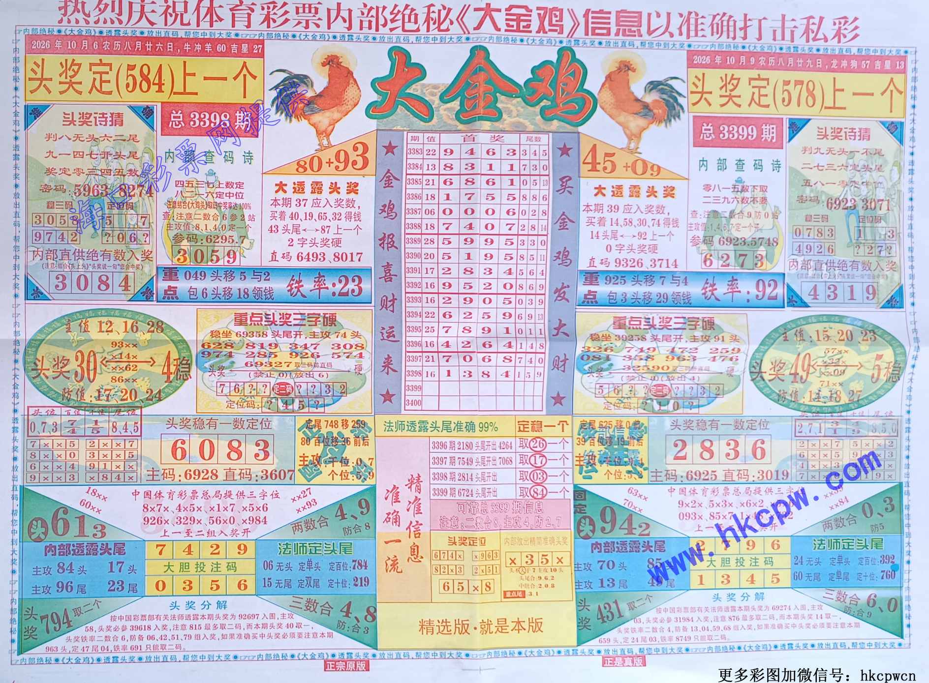 �󹫼� (1).jpg