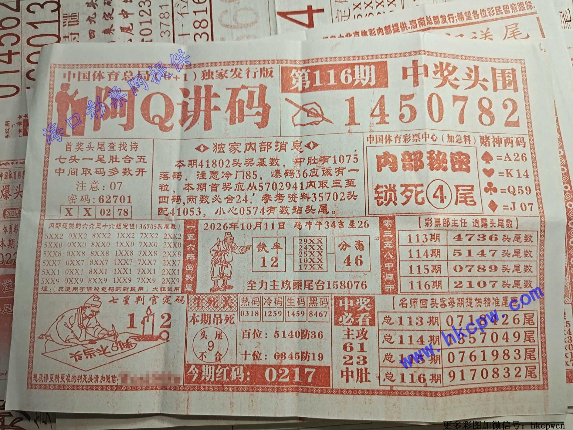 ��Q����.jpg