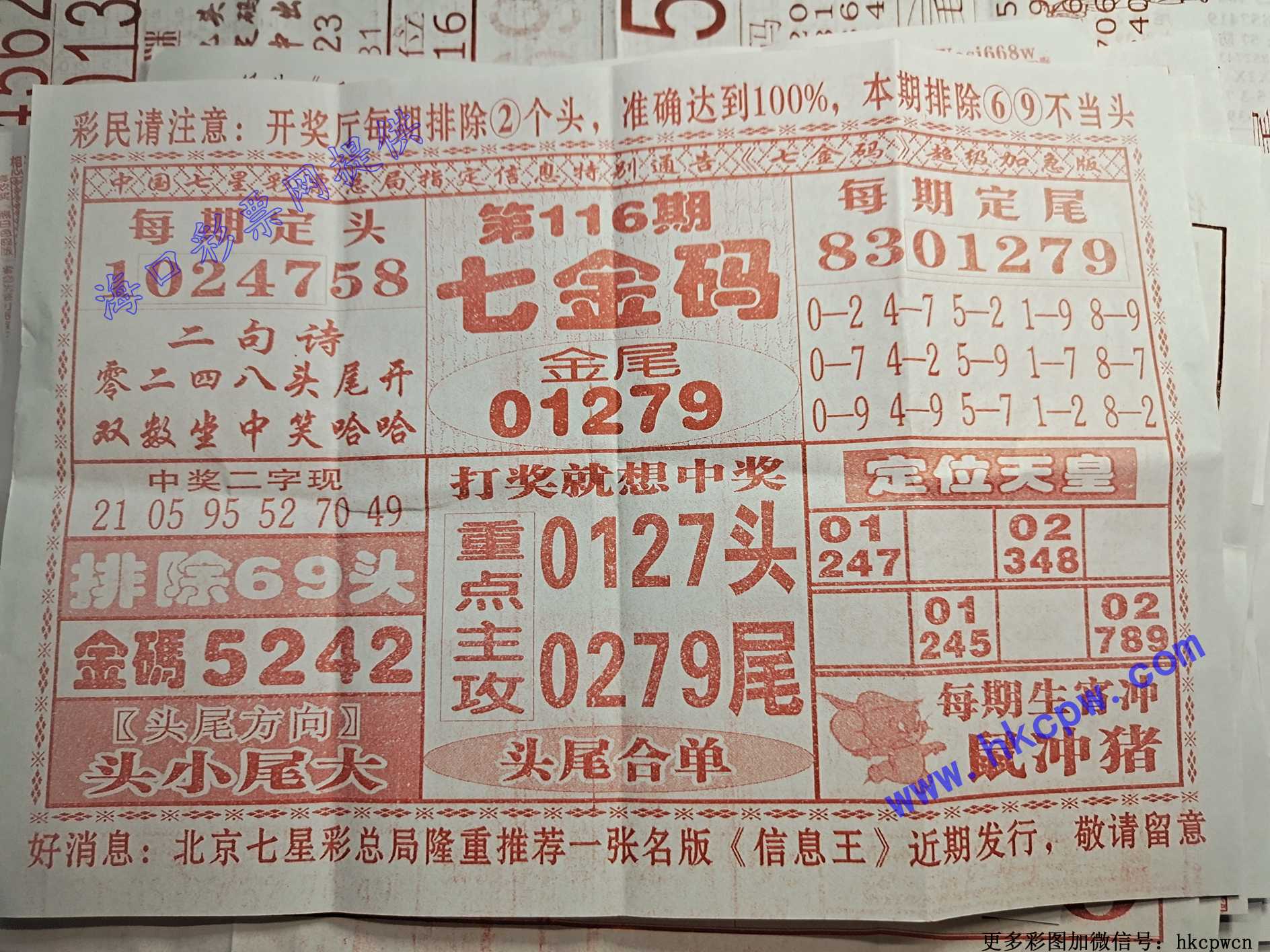 �߽���.jpg