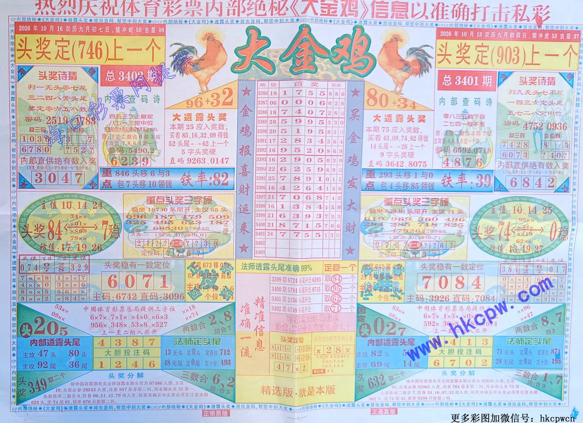 �󹫼� (1).jpg