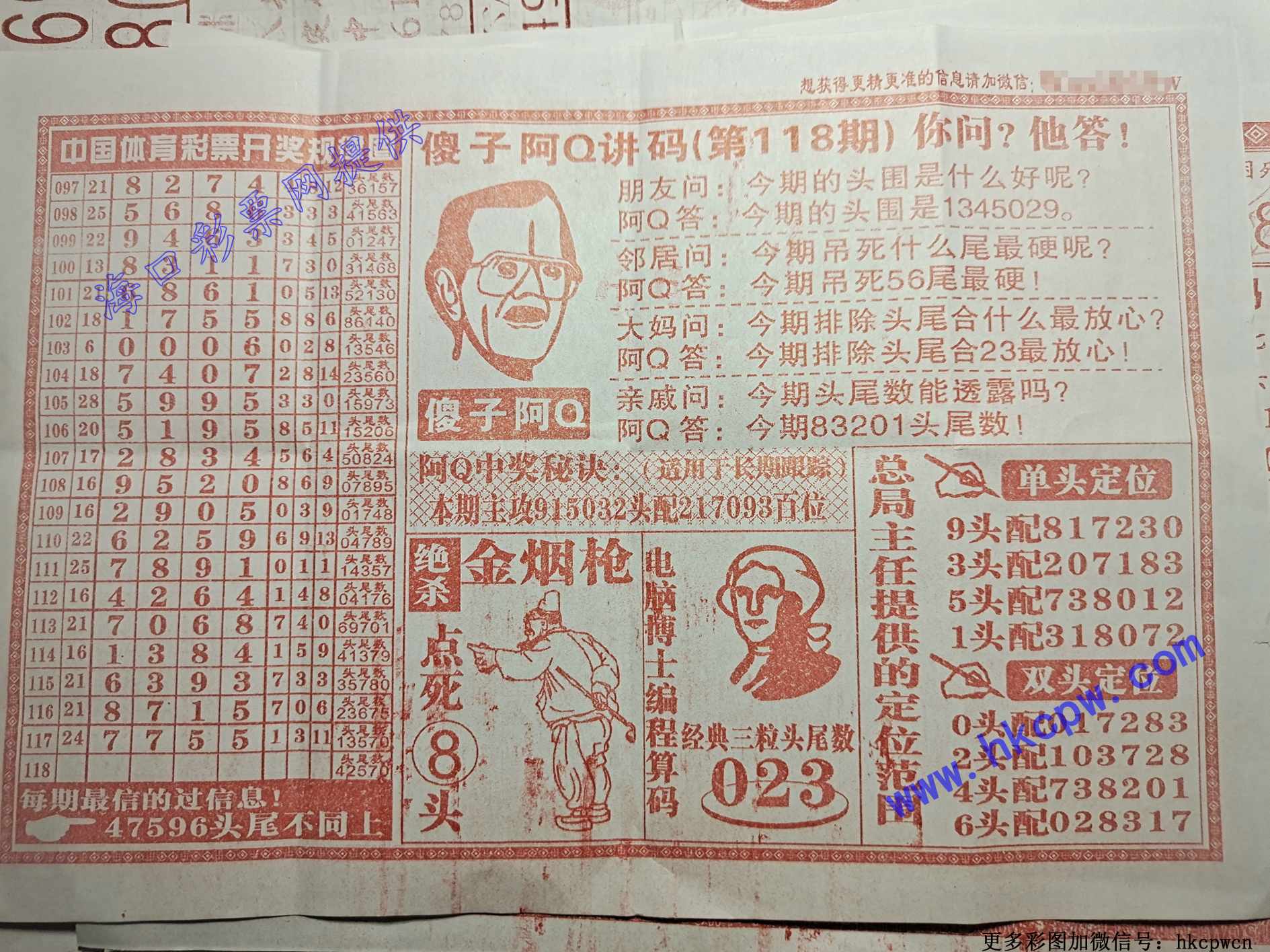 ��Q����B.jpg