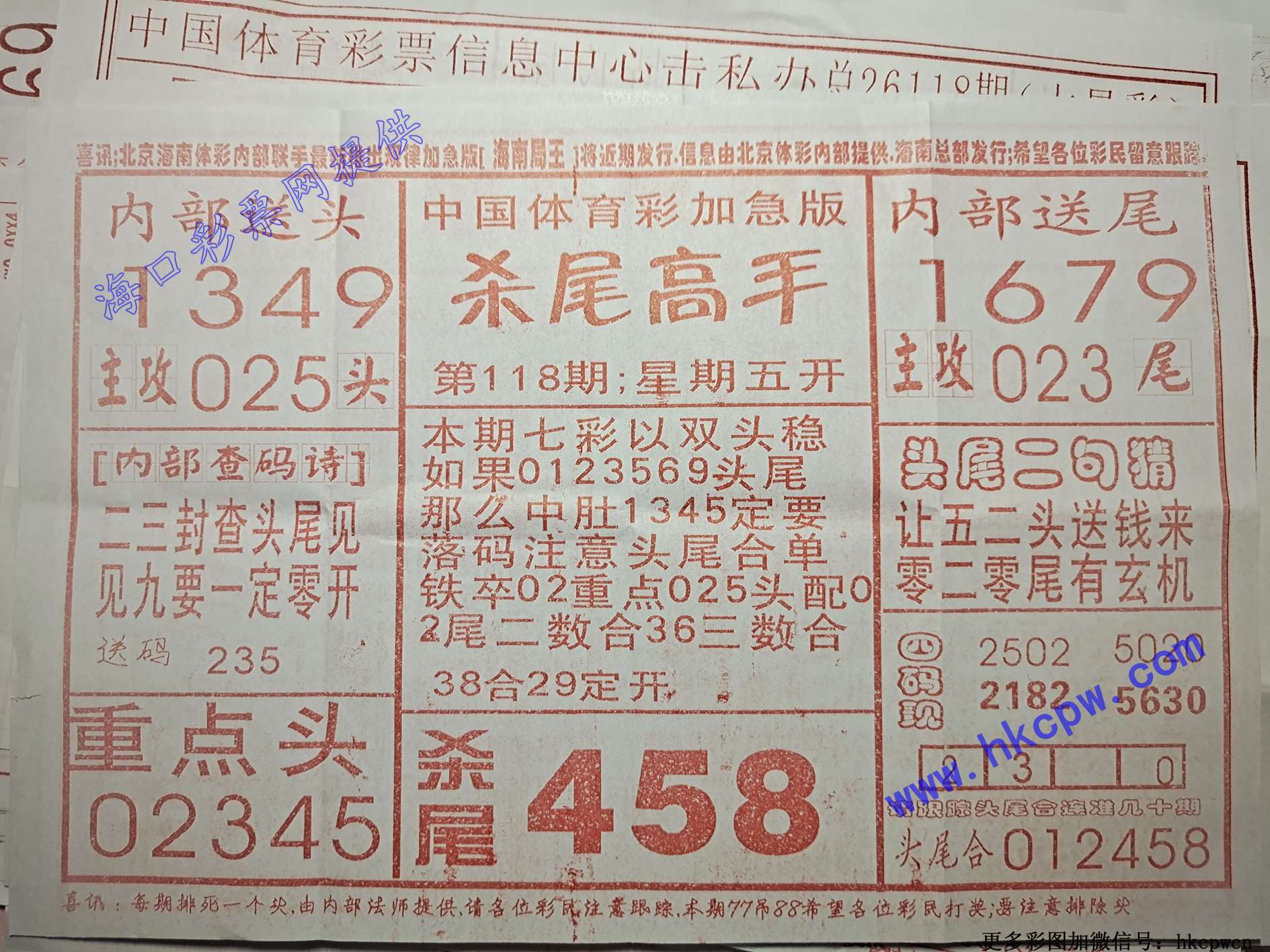 ɱβ����.jpg