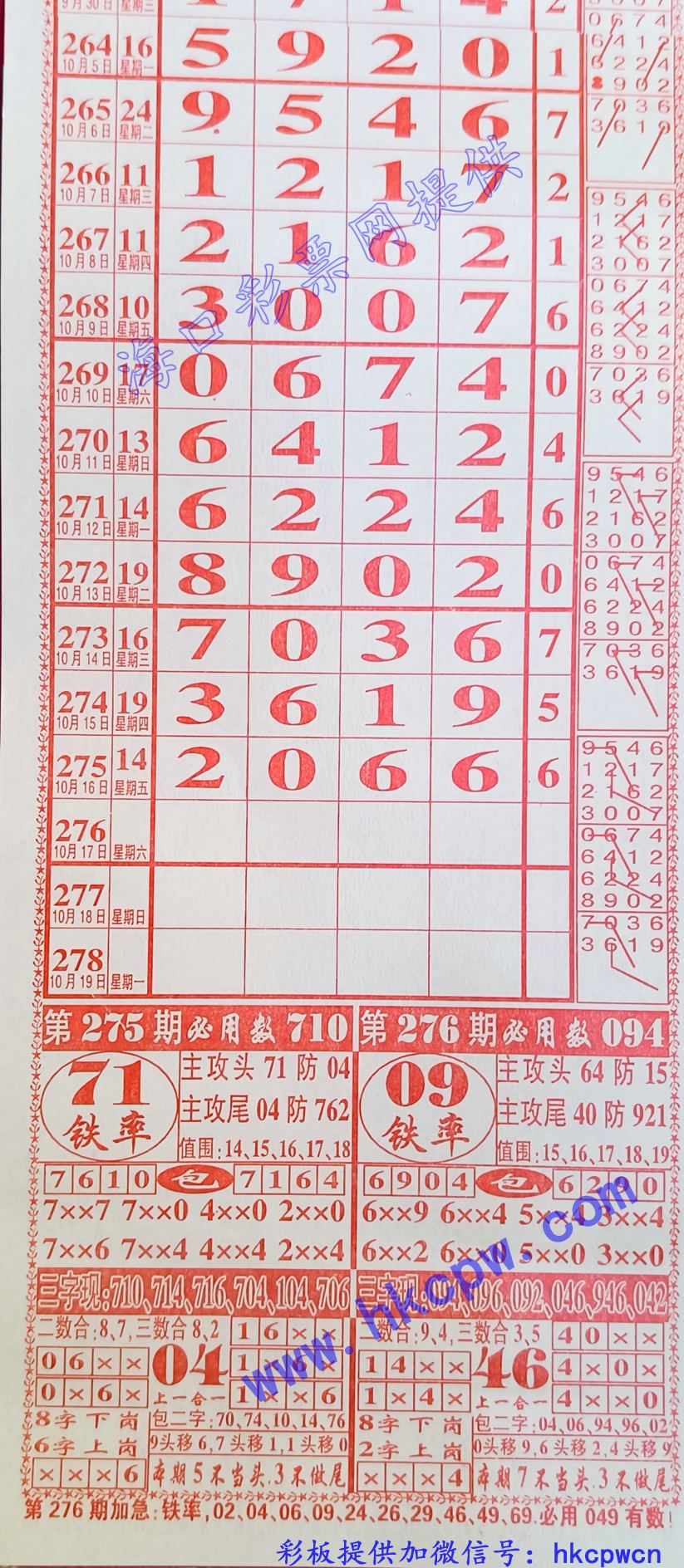 ������5.jpg