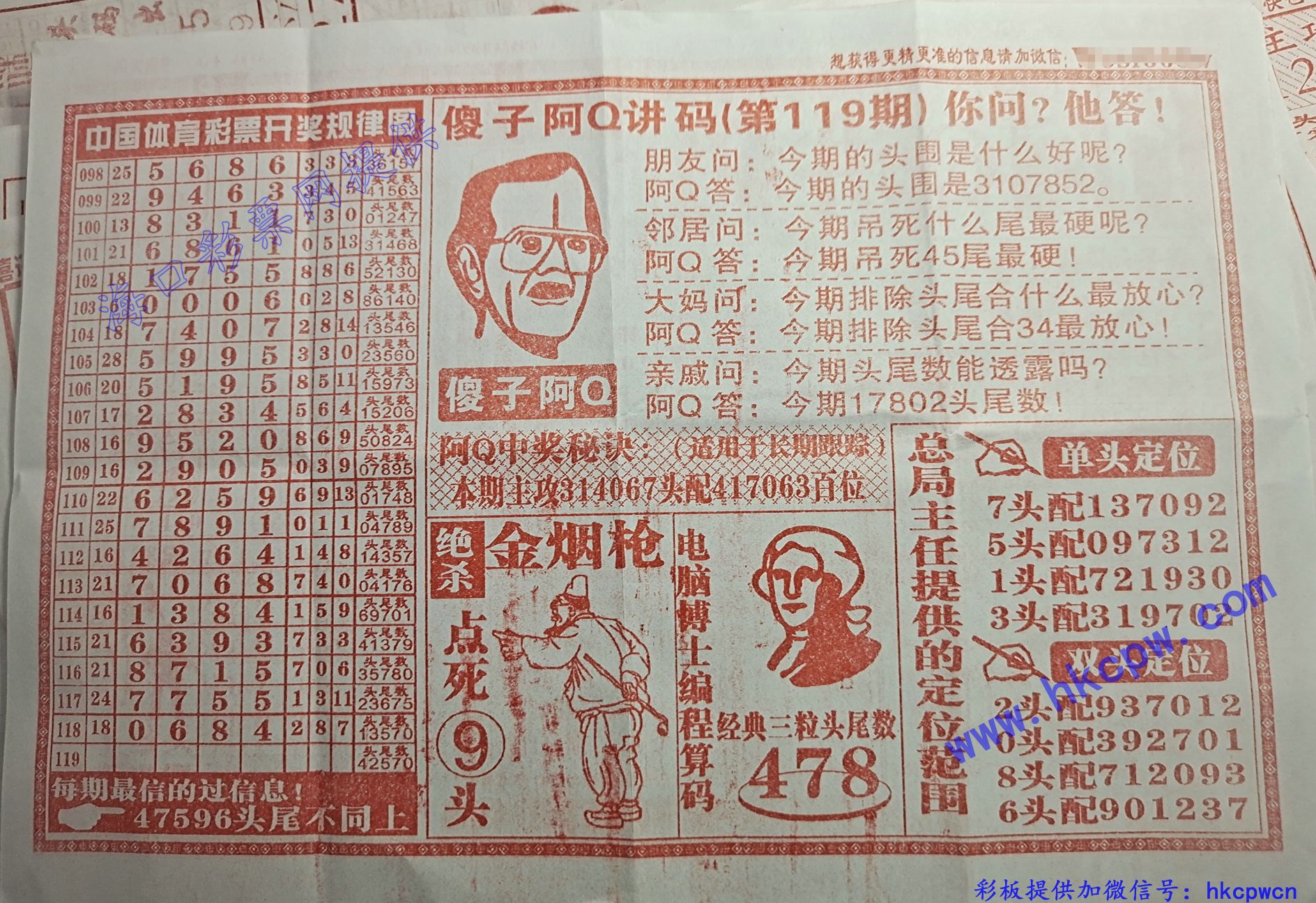 ��Q����B.jpg