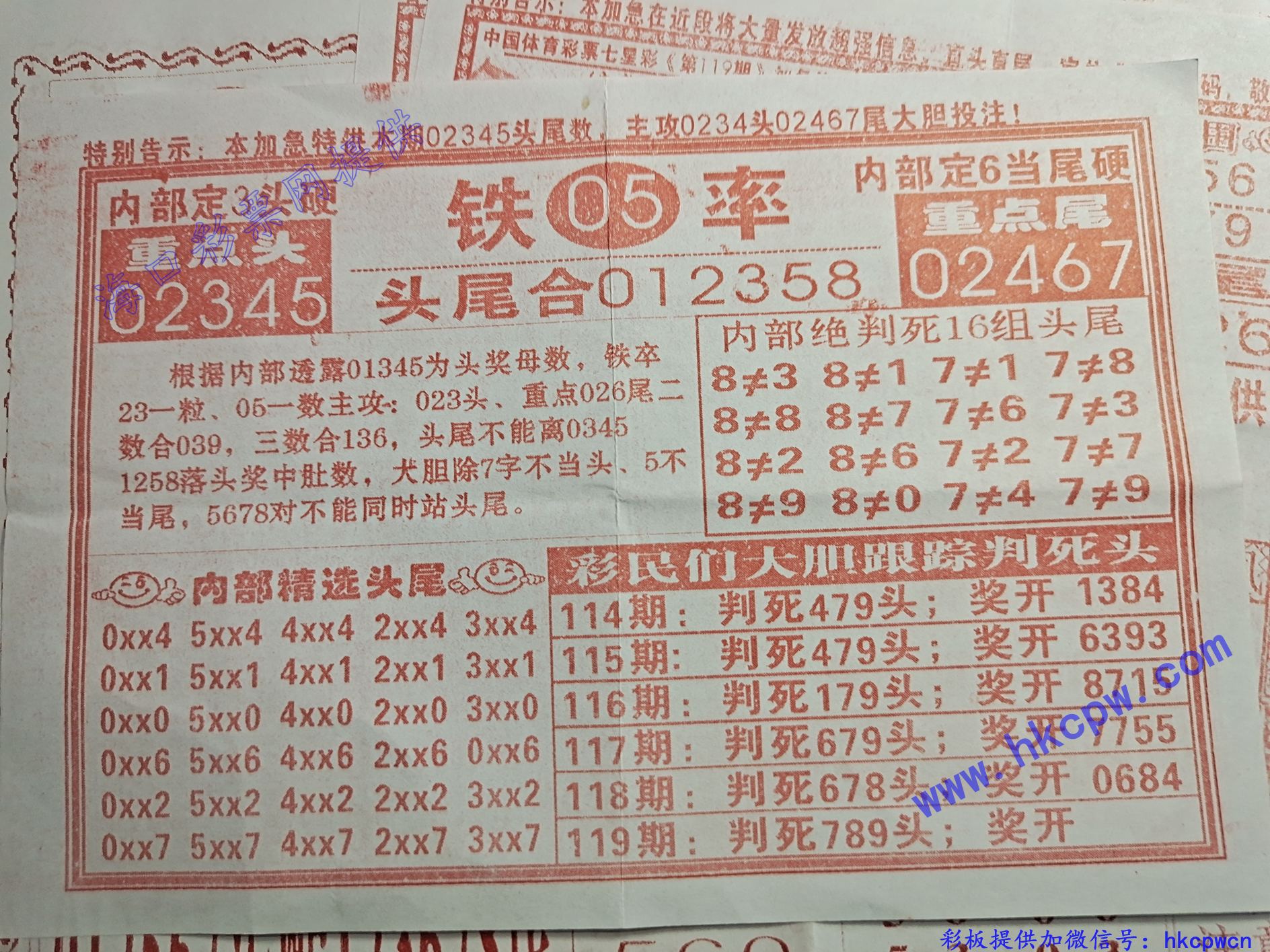 ���ٰ�B.jpg