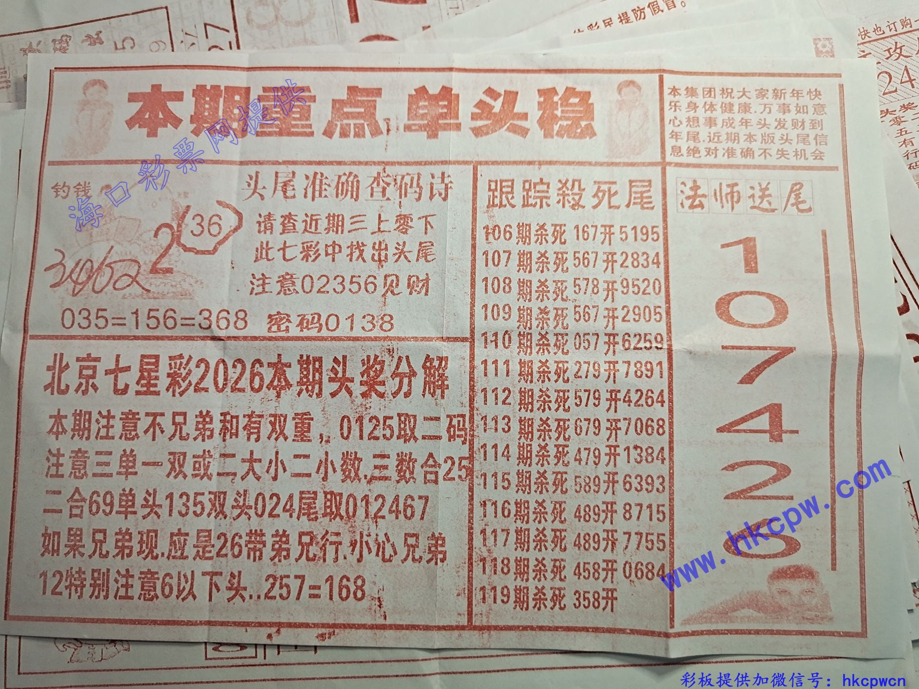 ɱβ����B.jpg