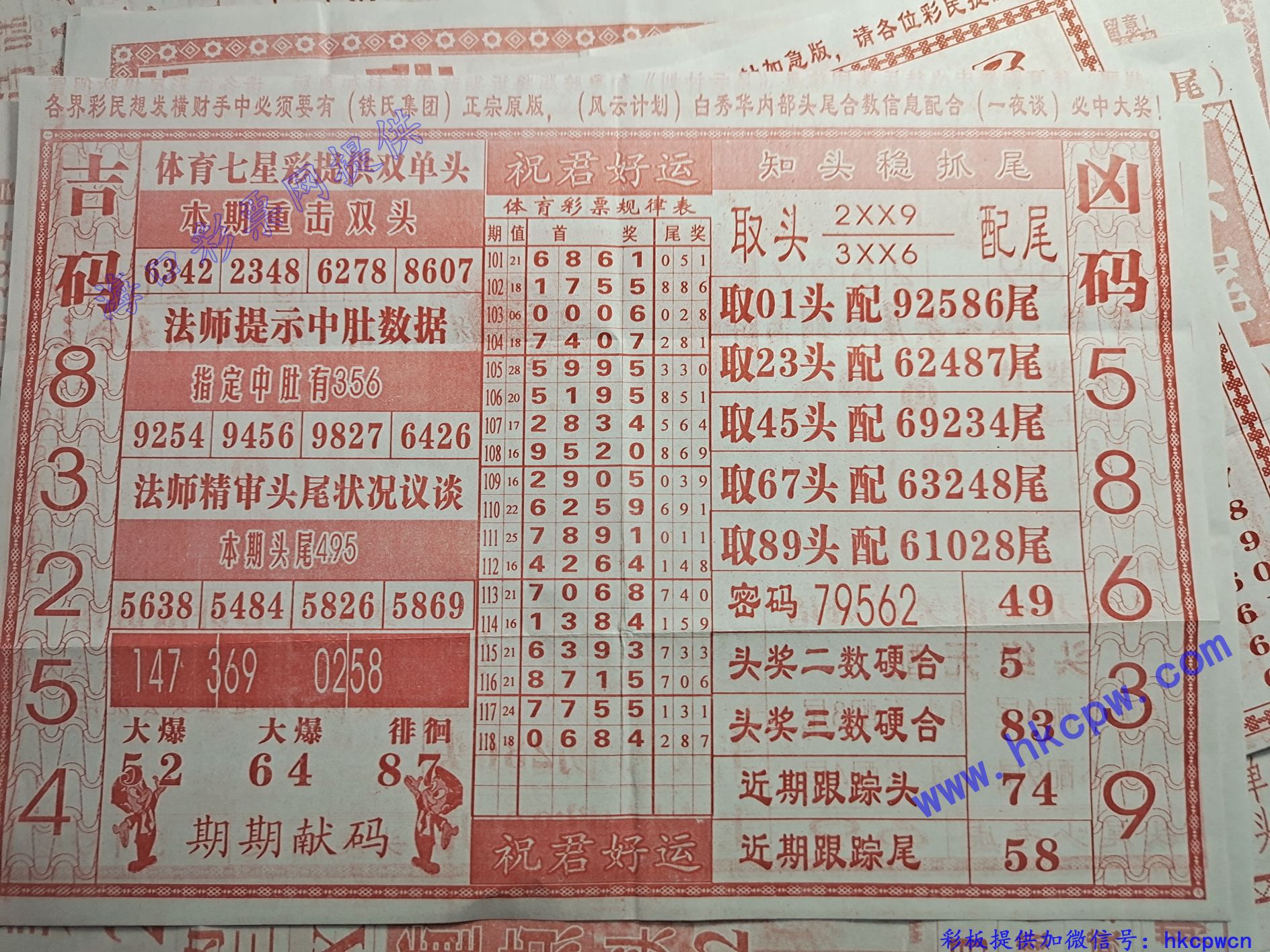һ������B.jpg