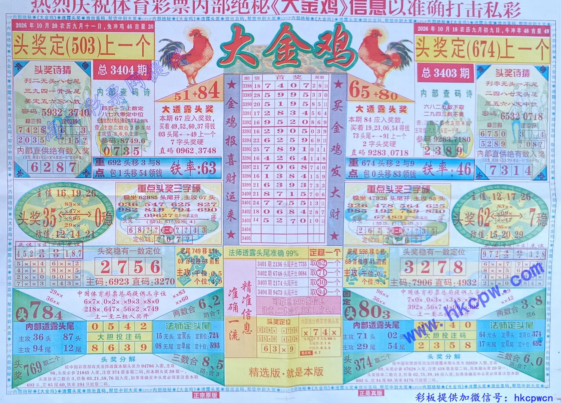 �󹫼� (1).jpg