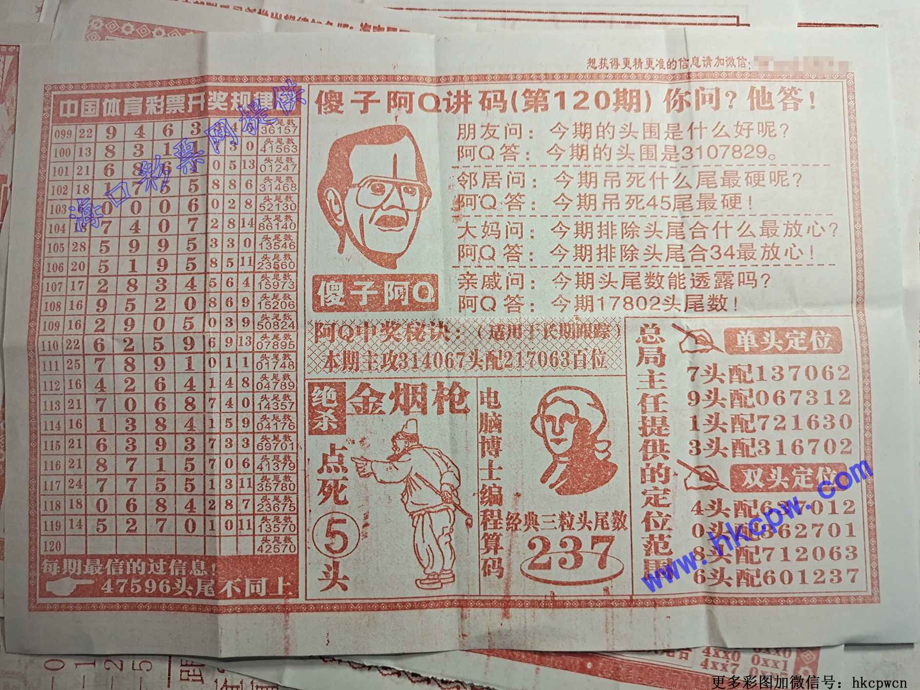 ��Q����B.jpg