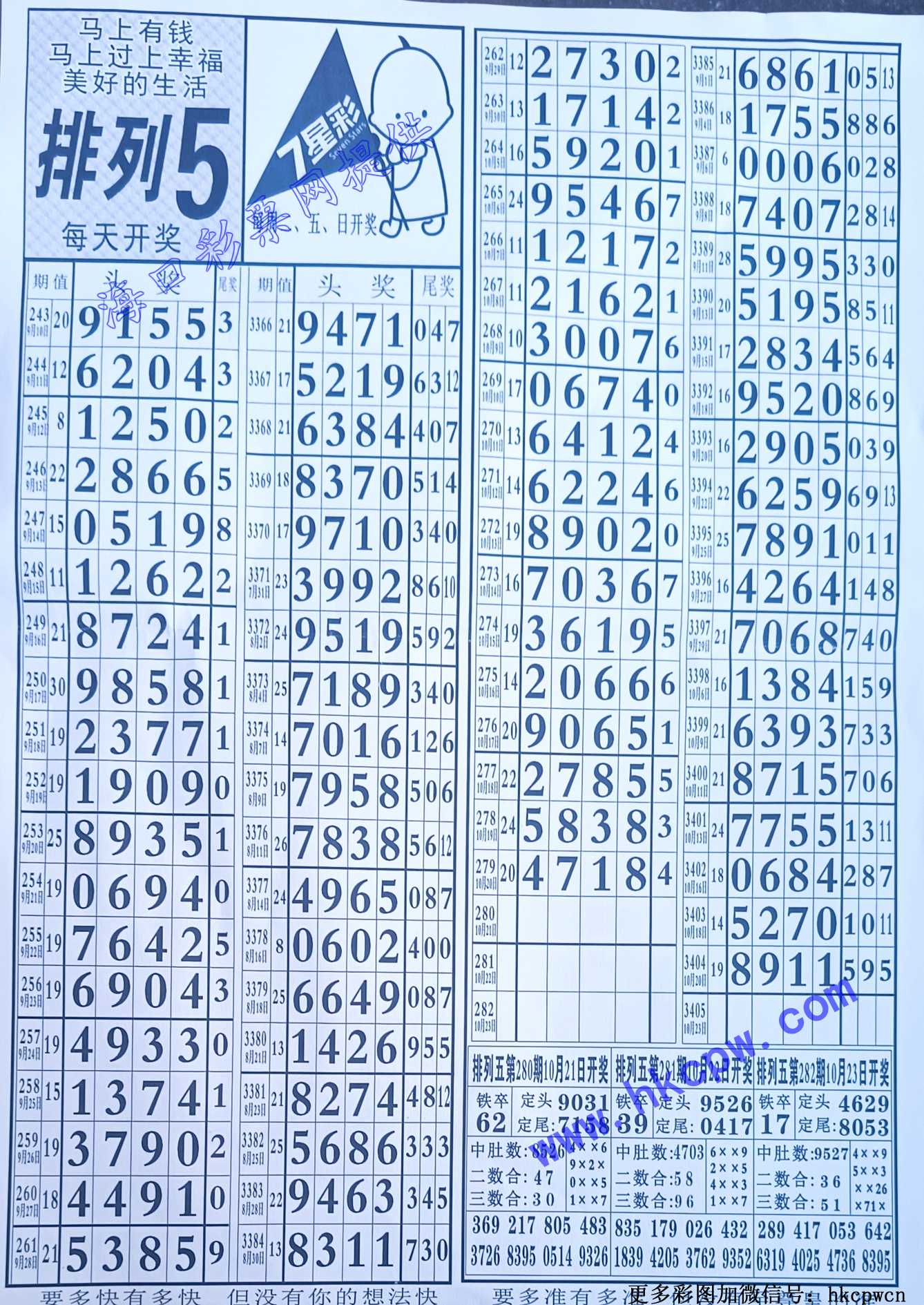 �����°�������.jpg