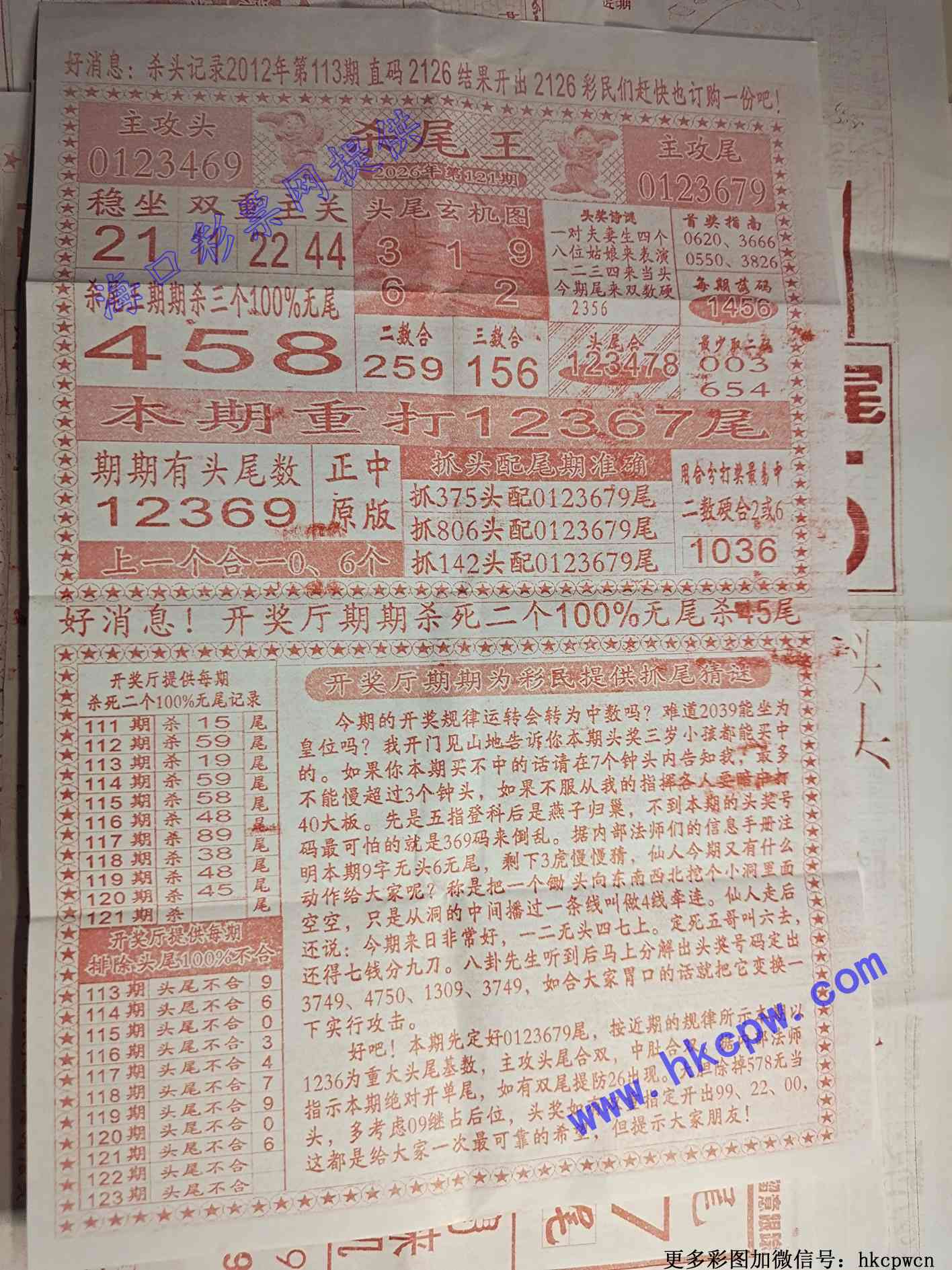 ɱβ��.jpg