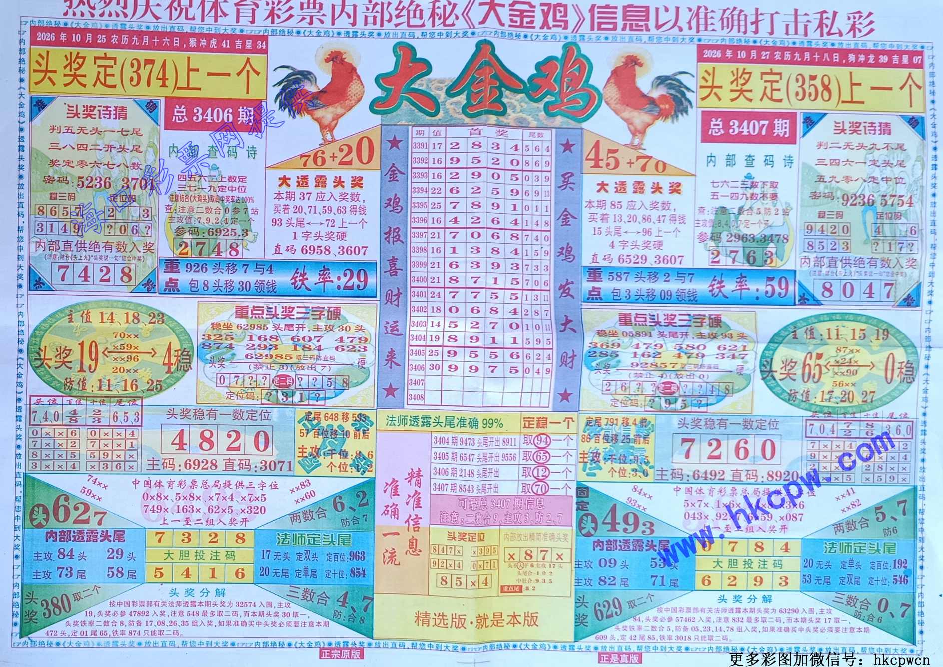�󹫼� (1).jpg