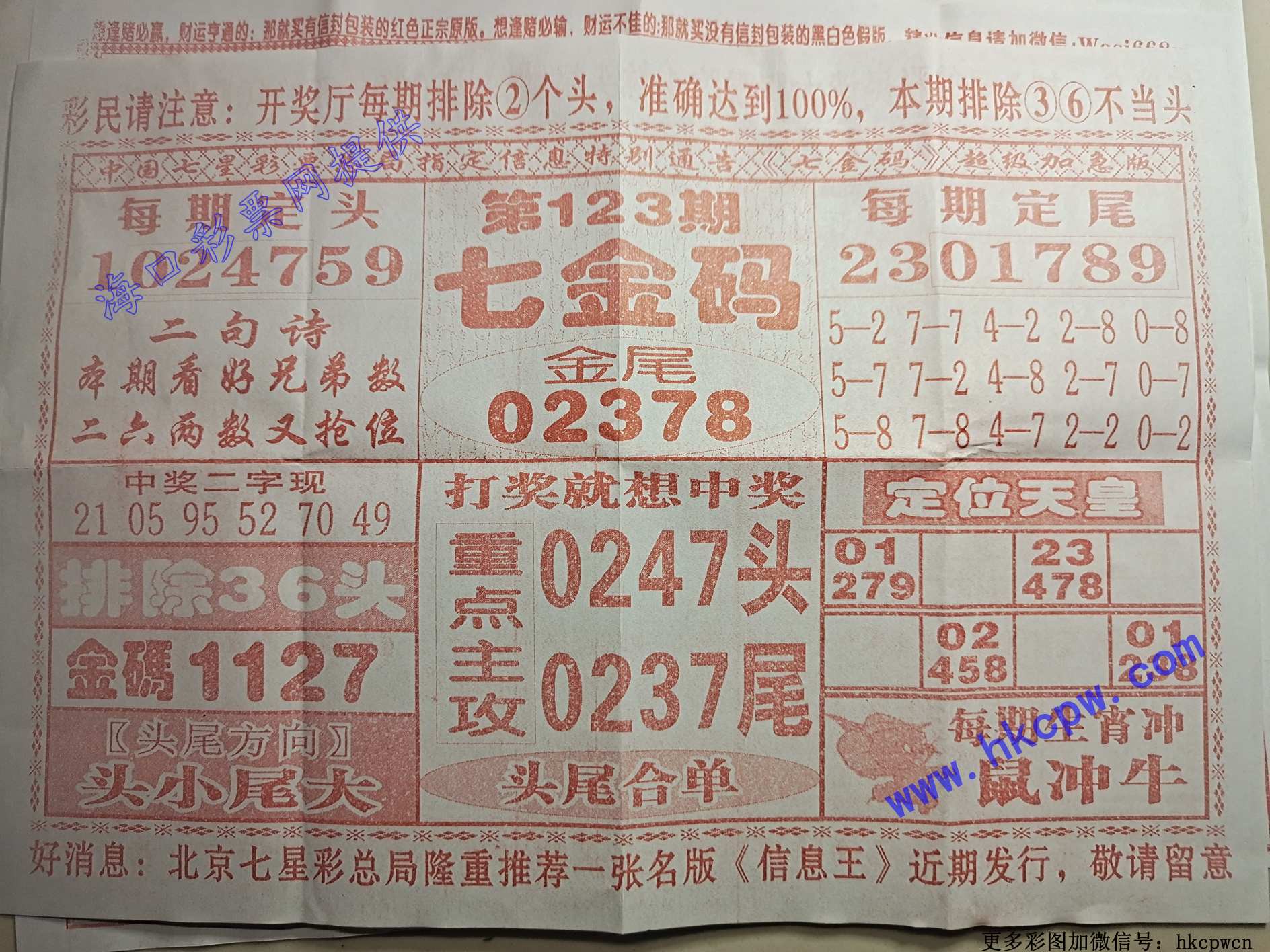 �߽���.jpg