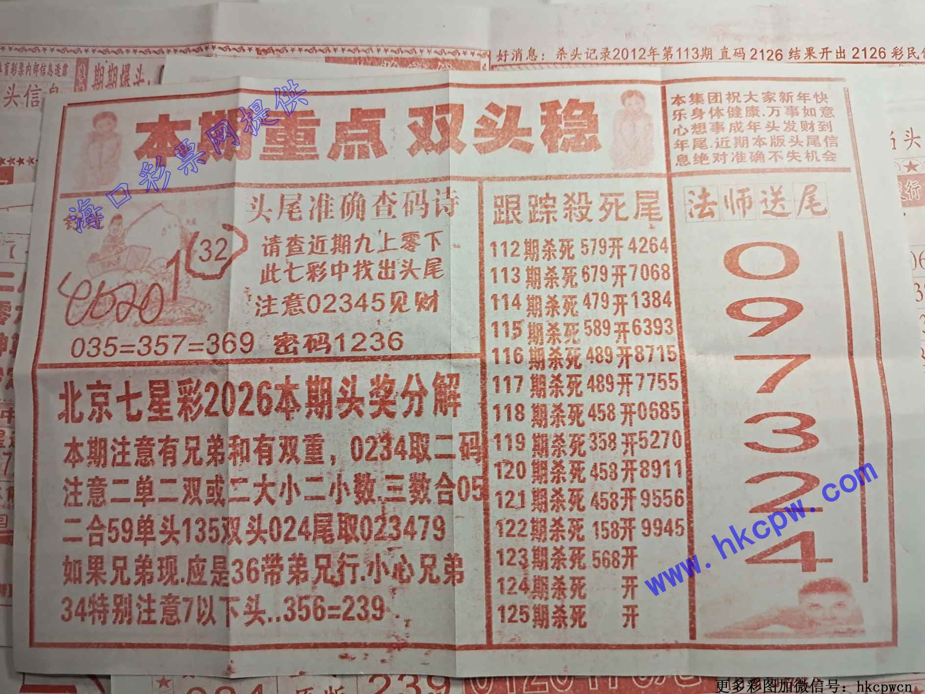 ɱβ����B.jpg