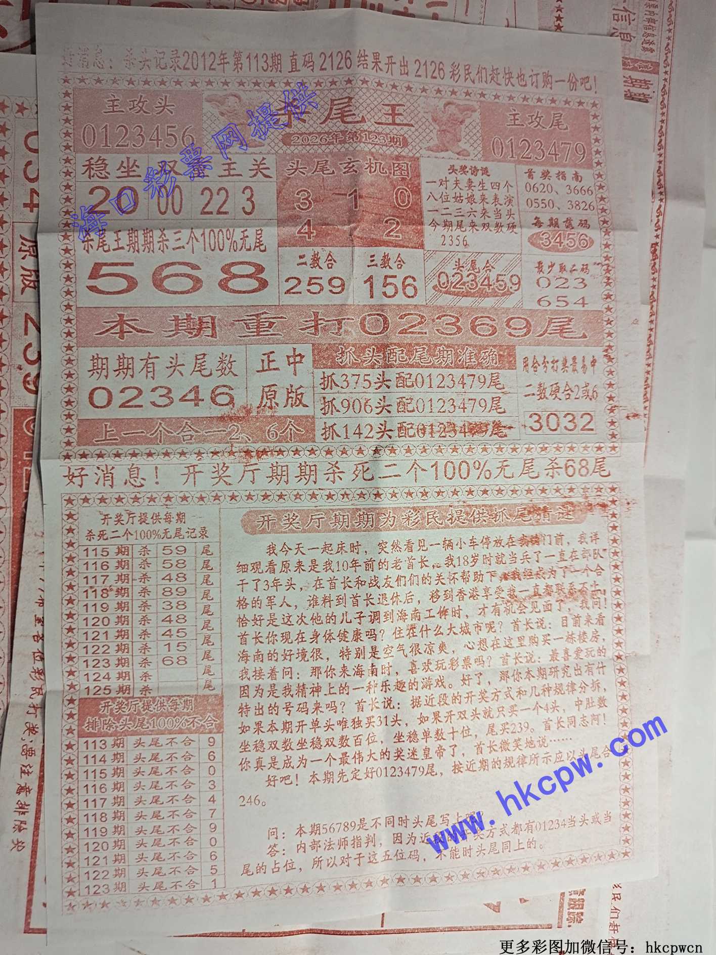 ɱβ��.jpg