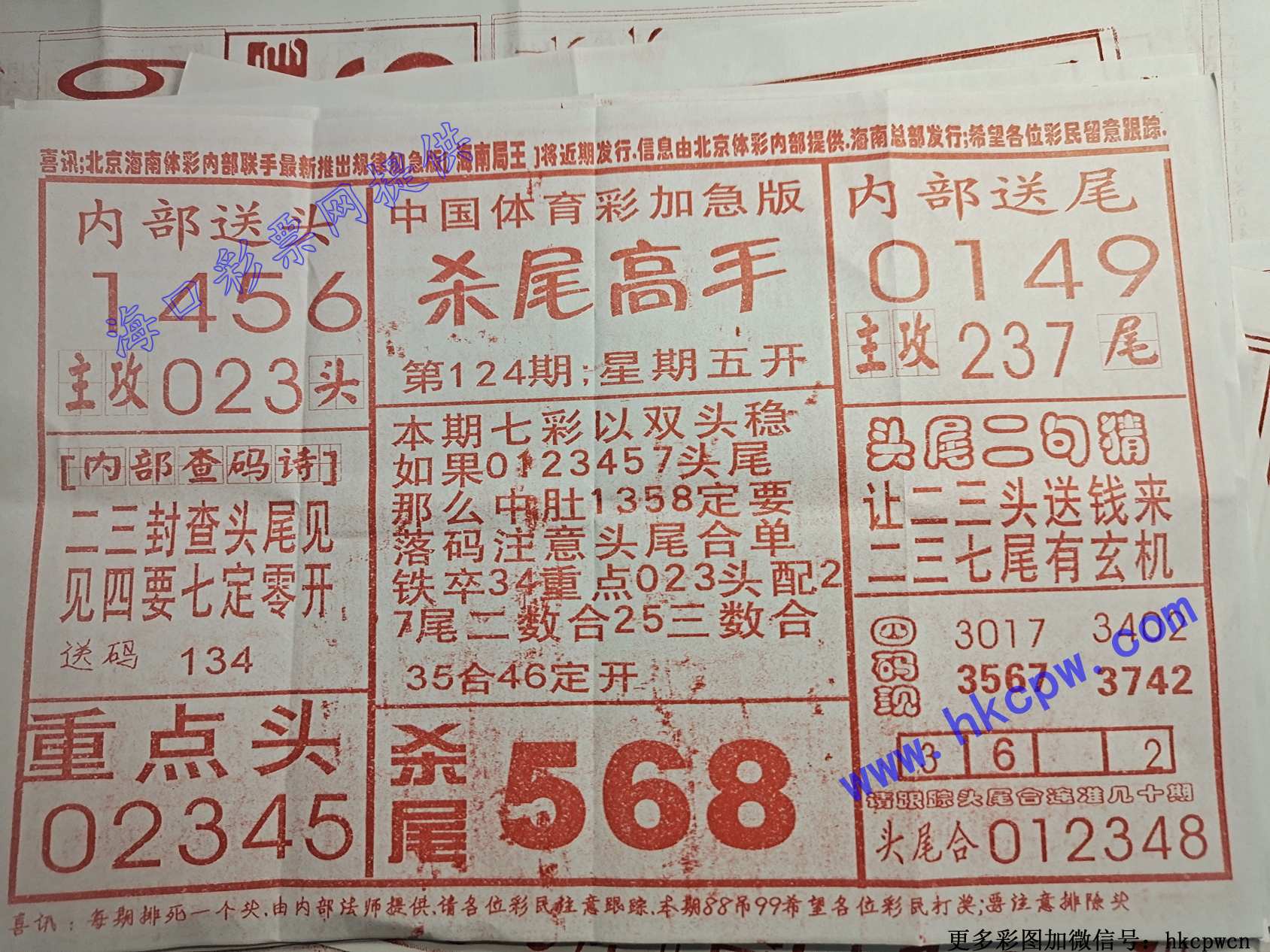 ɱβ����.jpg